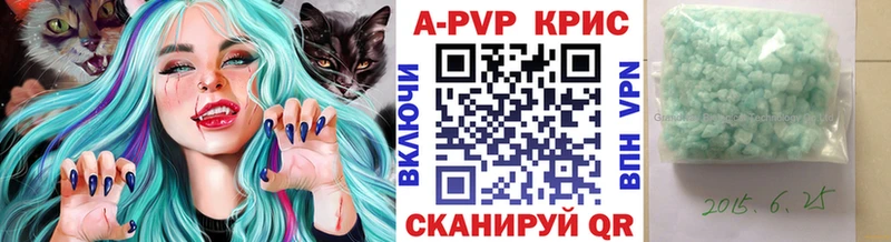 Купить наркотик Инта ЭКСТАЗИ  ОМГ ОМГ сайт  Меф  ГАШИШ  Cocaine  СК  Бошки Шишки 