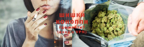 MDMA Арсеньев