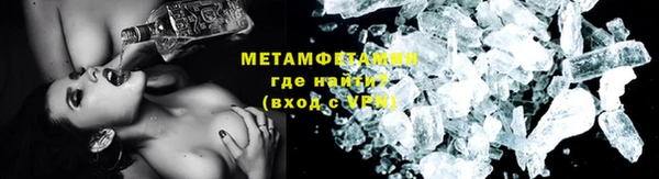 MDMA Арсеньев
