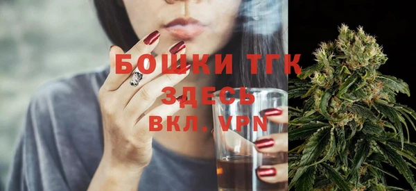 а пвп мука Армянск