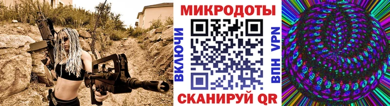 Галлюциногенные грибы прущие грибы  mega как войти  Инта 